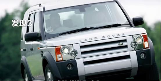 路虎发现运动版2024大改款试驾,试驾2024款路虎发现运动版