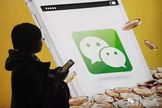 微信这六种行为将永久封号,微信出现四种情况将永久封号