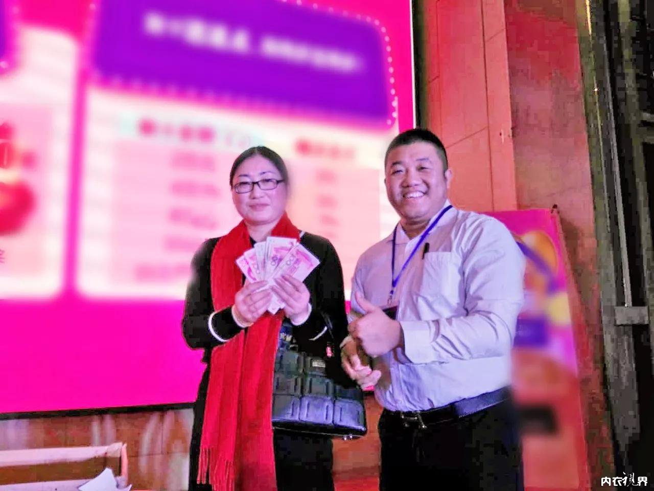 奥丽侬内衣有限公司总经理,奥丽侬2024春夏新品发布会