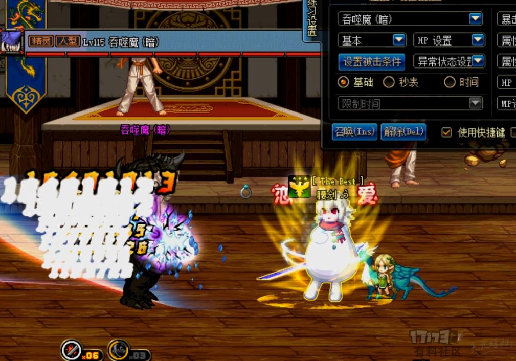 dnf剑宗9保1什么技能,dnf剑宗基础精通太刀和短剑