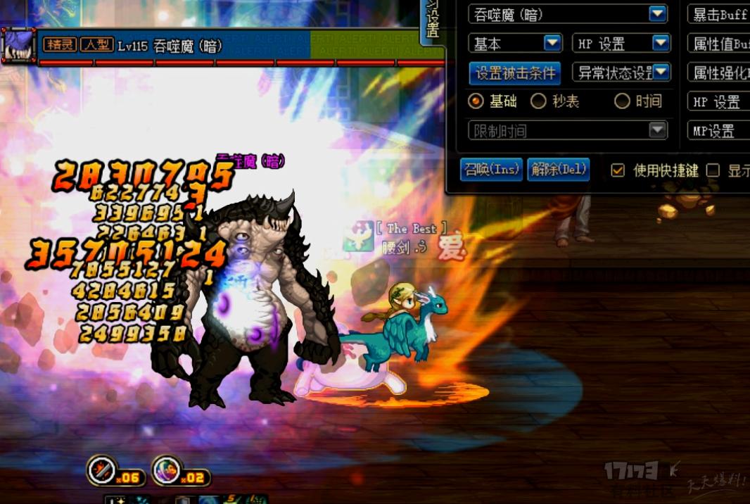 dnf剑宗9保1什么技能,dnf剑宗基础精通太刀和短剑