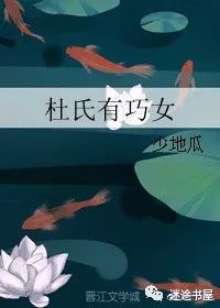 言情新书推荐,2022年完结的优质言情推荐