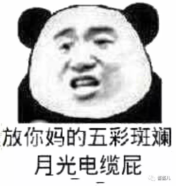 20以内爽肤水推荐,20款平价国货爽肤水合集