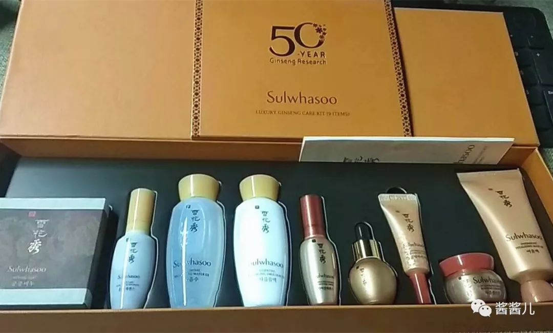 20以内爽肤水推荐,20款平价国货爽肤水合集