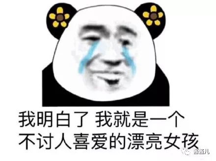 20以内爽肤水推荐,20款平价国货爽肤水合集