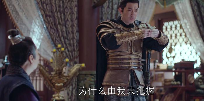 风起长林荀飞盏怎么死的,风起长林荀飞盏前期排名