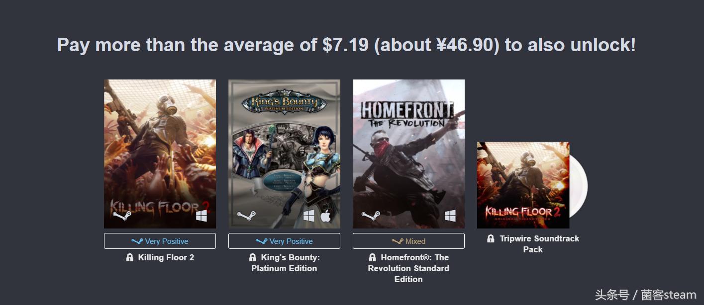 免费获得游戏礼包,免费获得游戏里想要的东西