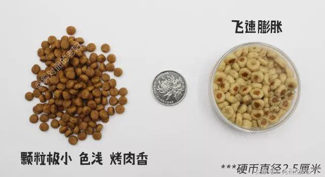 宠粮河北,怎么评价河北宠粮