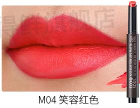 得鲜口红平价替代,得鲜口红推荐黄黑皮