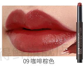 得鲜口红平价替代,得鲜口红推荐黄黑皮