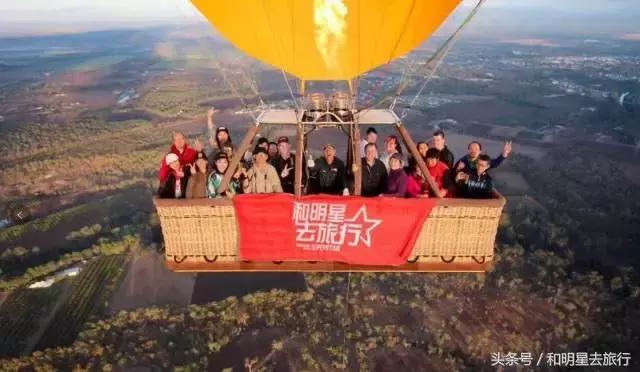 杜若溪综艺玩吊桥,杜若溪星辰大海