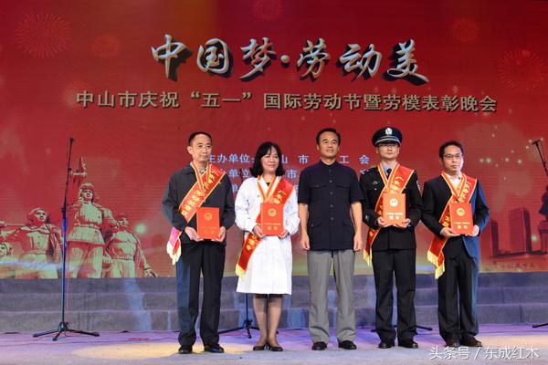 东成红木历史,2020红木十大品牌东成红木