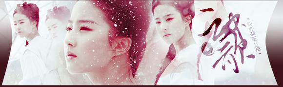 仙一到仙四谁最强 (从仙一到仙四哪个好)