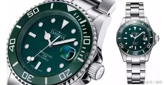 苹果手表42mmcase7000,5000到7000手表推荐