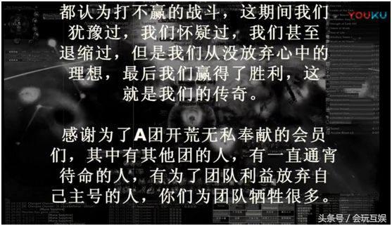 专访断风贤：冰与火，爱与恨