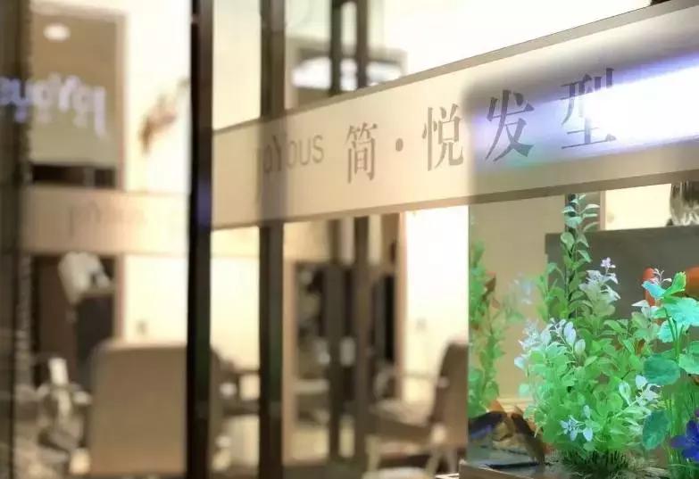 换个发型过年？远离大妈卷！盘点武汉有腔调的发型造型店！