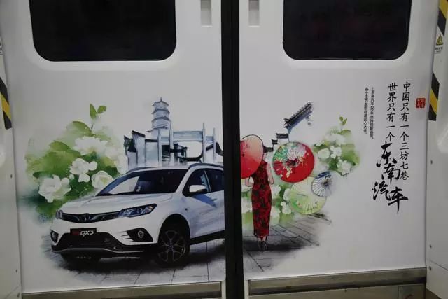 车做的好,不如广告打得好?这家汽车这波操作估计要被打脸~