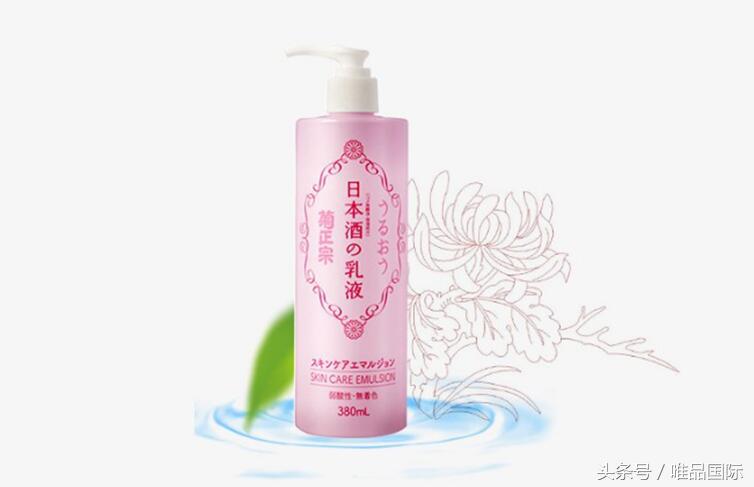 日本美妆好物素颜霜,日本无限回购的化妆品