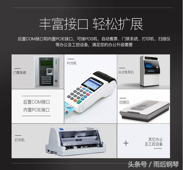 闃垮皵娉晉5,鐐緳闃垮皵娉晉5鍟嗗姟