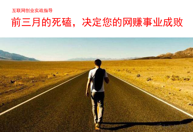 一个小时赚20的网络兼职,兼职一年可以赚钱30万的项目