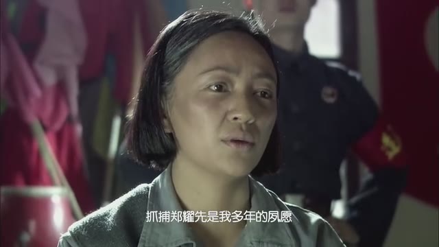 柳云龙与风筝演员亮相,风筝柳云龙和罗海琼上山是哪一集