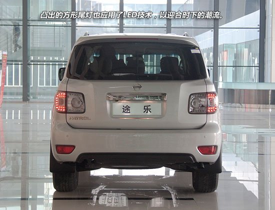 中规途乐和平行进口途乐,途乐平行进口车和中规有什么区别