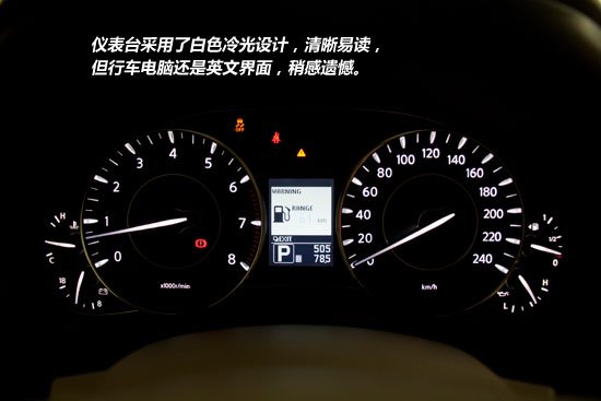 中规途乐和平行进口途乐,途乐平行进口车和中规有什么区别