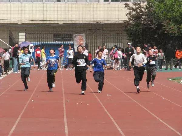 北城永红路小学,永红路小学国际部
