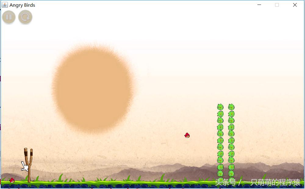 用代码做愤怒的小鸟游戏,愤怒的小鸟java代码