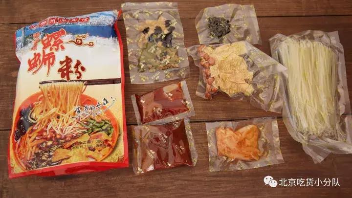 回购螺蛳粉,哪个牌子螺蛳粉经济实惠好吃不贵