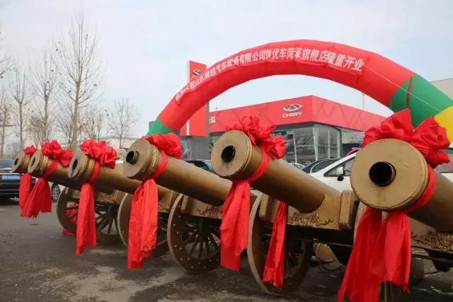 妙优车分期购车,限时特惠购车型