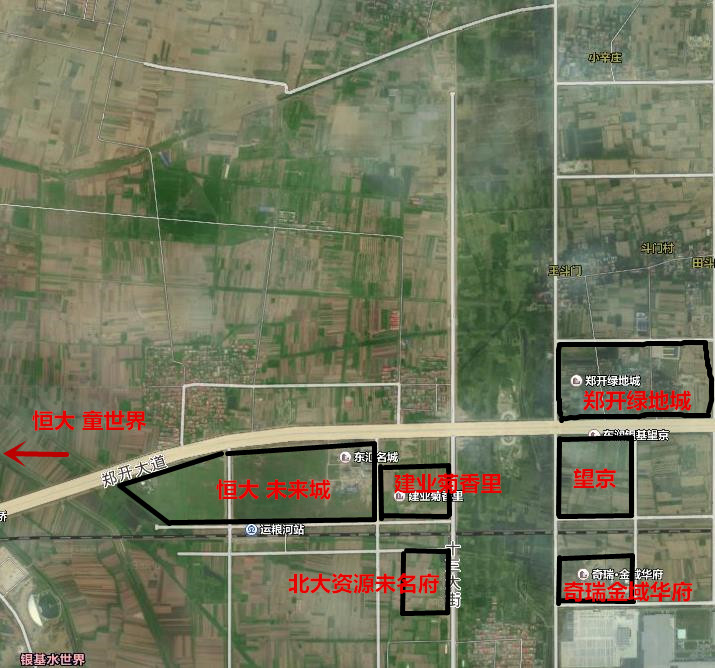 恒大独食开封西区？太天真！真正的战争才刚刚打响！