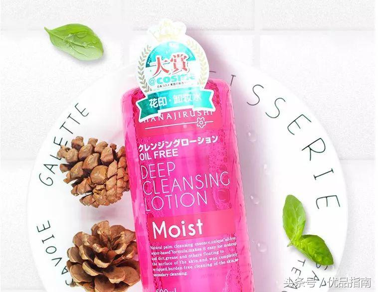 屈臣氏最新好用的东西,2020屈臣氏好物推荐水乳