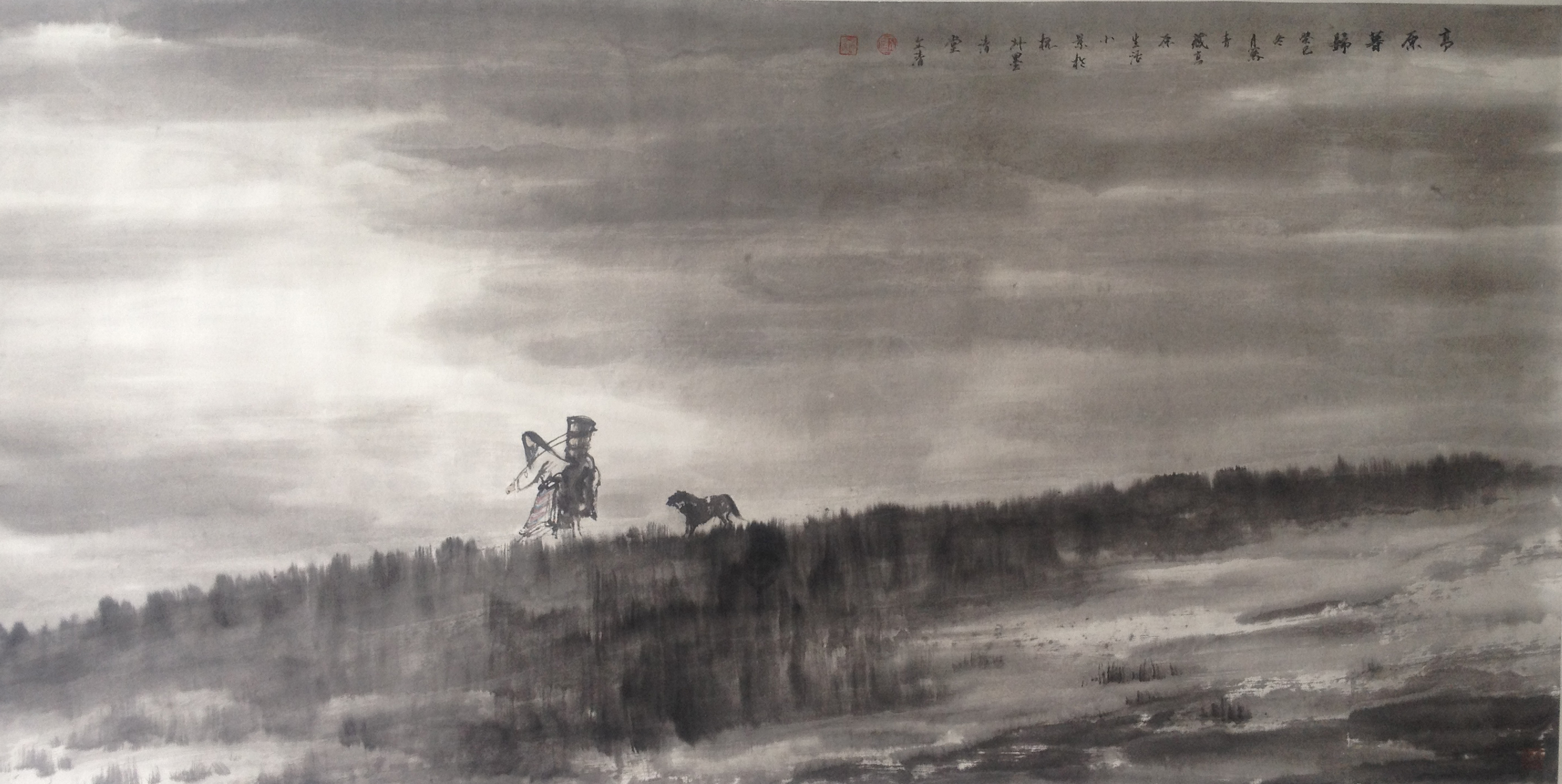 艺术人生║刘文清:墨韵留痕写艺心