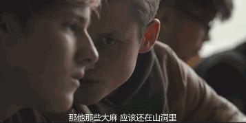 强烈安利这部10年前的电视剧,强烈安利这部电影