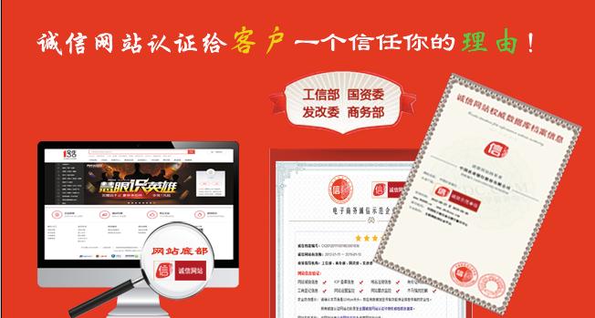 中万网是正规公司吗,中万网络品牌通靠谱吗