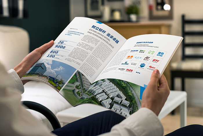 深圳画册设计报价,深圳画册包装设计公司