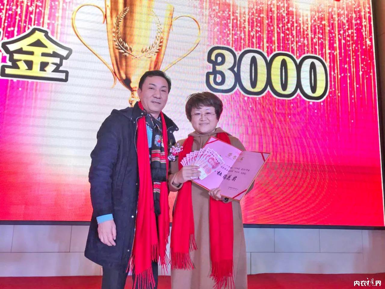 奥丽侬内衣有限公司总经理,奥丽侬2024春夏新品发布会