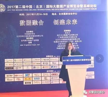 数据安全与容灾,数据安全容灾