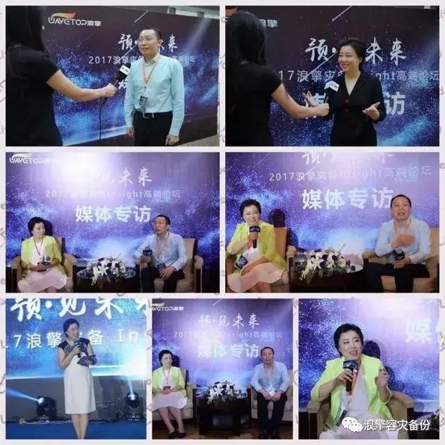 数据安全与容灾,数据安全容灾