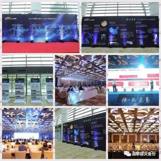 数据安全与容灾,数据安全容灾