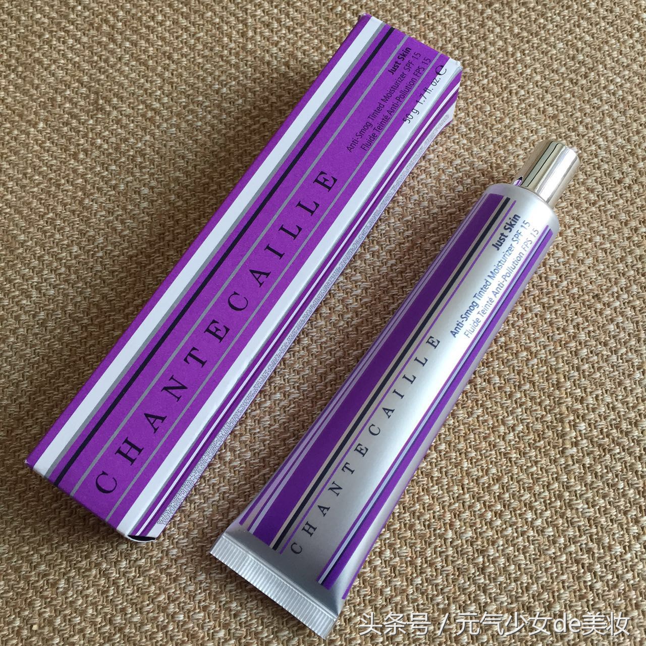 完美底妆隔离,给底妆加分隔离