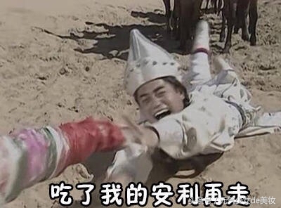 完美底妆隔离,给底妆加分隔离