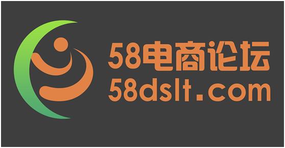 淘宝seo店铺权重详解怎么做,淘宝店铺seo推广运营方案怎么写