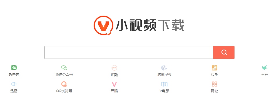 做视频搬运必备工具是什么,手机能在网站上下载视频的软件