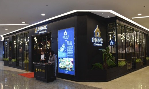 传说中新品牌超多的爱琴海购物公园到底有什么不一样