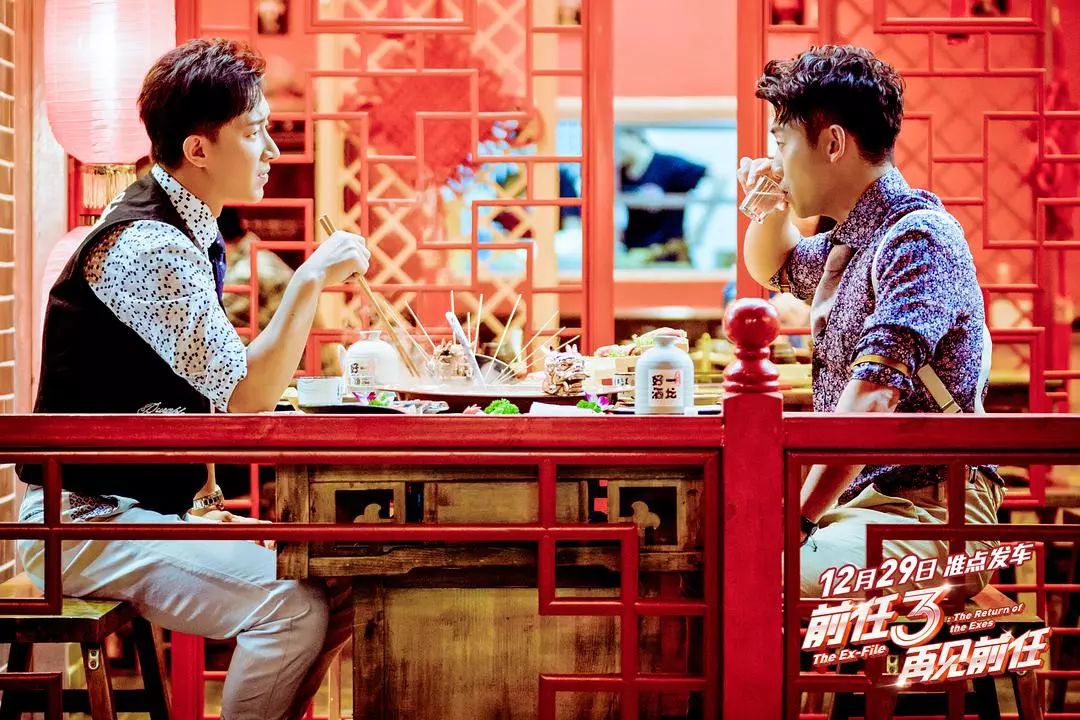 前任3当年有多火,前任3最扎心的片段