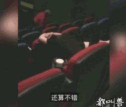 前任3当年有多火,前任3最扎心的片段