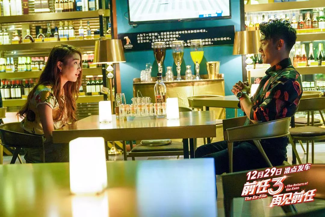 前任3当年有多火,前任3最扎心的片段