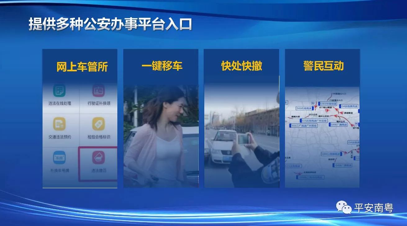 怎么搭地铁才有优惠,该如何搭地铁